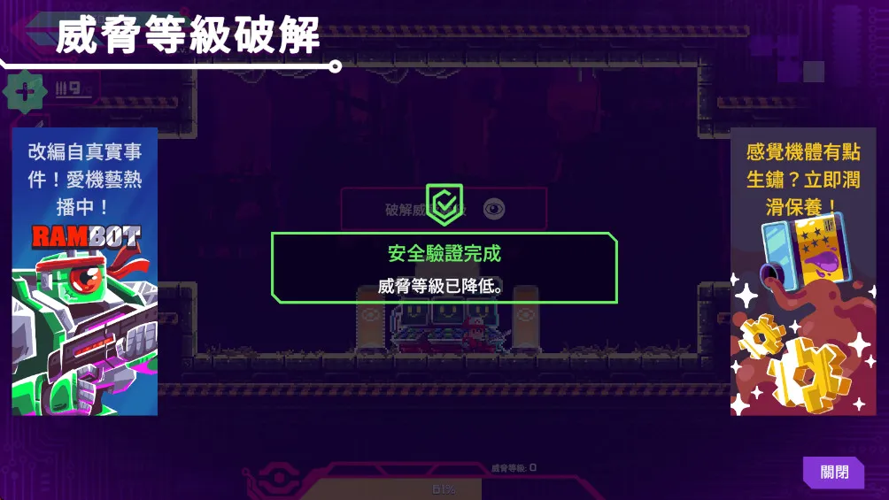 ���Ǹ�д��������˼�ƽ��v1.0.101 �ֻ���