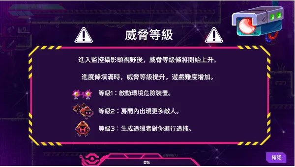 莉亚改写命运折相思破解版 莉亚改写命运折相思破解版