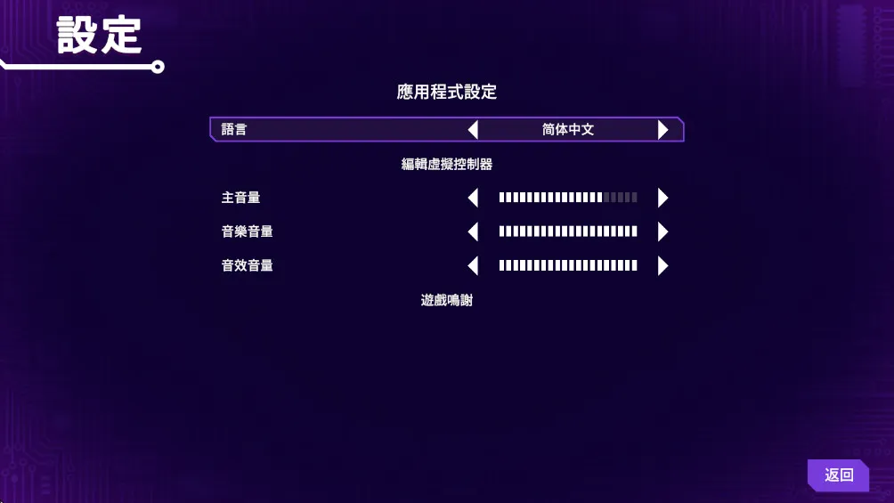 ���Ǹ�д��������˼�ƽ��v1.0.101 �ֻ���