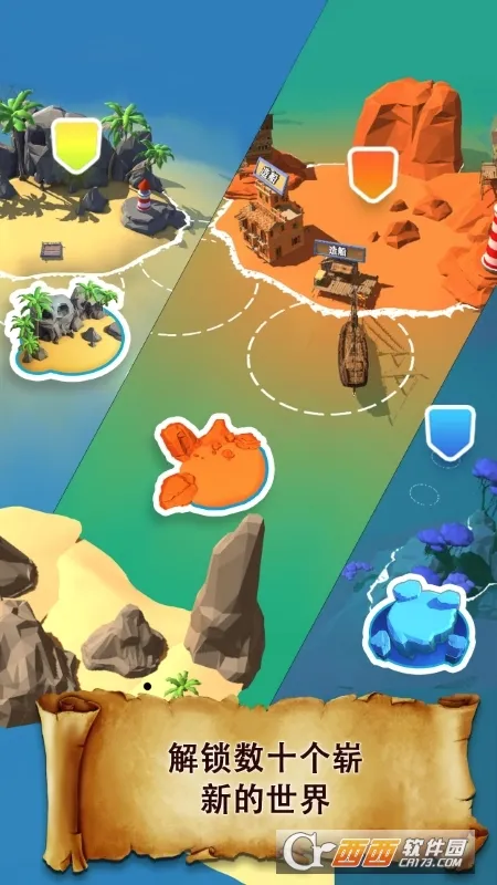 ����ͻϮ�ƽ��v1.51.12 �ֻ���