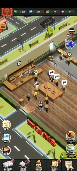枪店模拟器无限金币版 枪店模拟器无限金币版