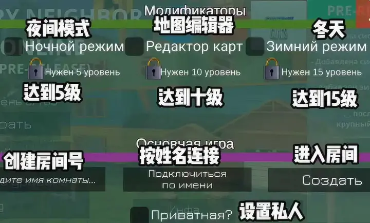 ��ŭ���ھӺڿ����ײ˵�����v2.3 ��׿��