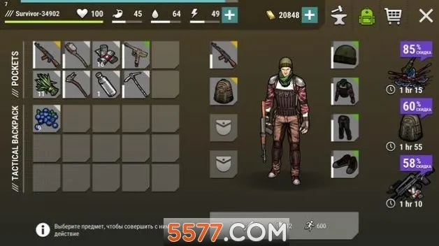 �ڰ�ʱ��ɥʬ�����ڹ��ƽ��v2.0.4 ��Ѱ�