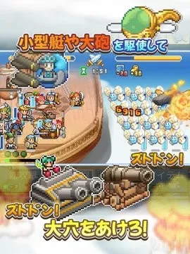 �ɿ�ͧ̽�������ƽ��v1.2.7 ��׿��