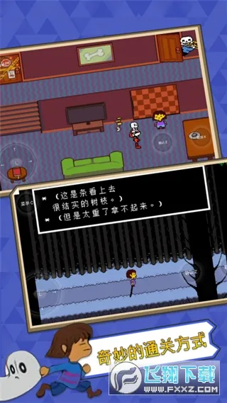 ��˵֮���޸���v1.7.1.1 ��Ѱ�