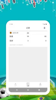 �ȷ���(�����ȷּ�¼)v1.0.1 ��Ѱ�