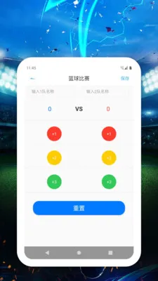 �ȷ���(�����ȷּ�¼)v1.0.1 ��Ѱ�