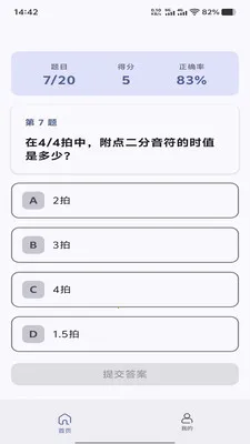 �ö���Ϧ(���ִ���app)v1.0.0 ��׿��