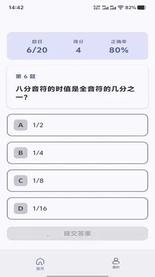 �ö���Ϧ(���ִ���app)v1.0.0 ��׿��