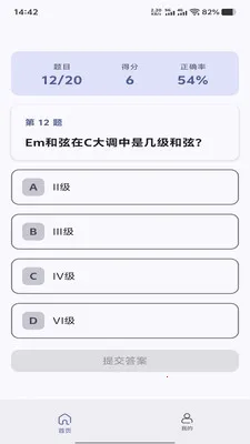 �ö���Ϧ(���ִ���app)v1.0.0 ��׿��