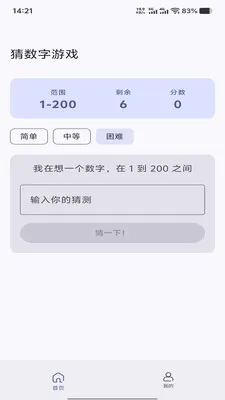 �չȻ�ӯ(��������Ϸ)v1.0.0 �ٷ�����