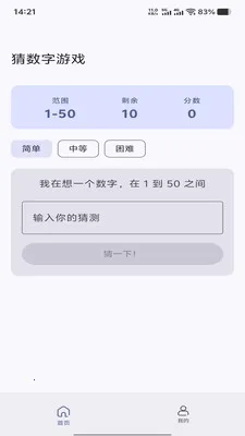 �չȻ�ӯ(��������Ϸ)v1.0.0 �ٷ�����