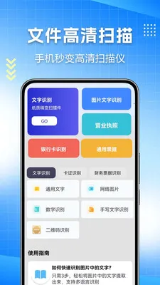 ɨ��ȫ����2026�ٷ����°汾v1.0.0.10 ��Ѱ�