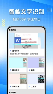 ɨ��ȫ����2026�ٷ����°汾v1.0.0.10 ��Ѱ�