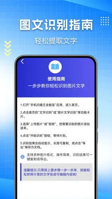 ɨ��ȫ����2026�ٷ����°汾v1.0.0.10 ��Ѱ�