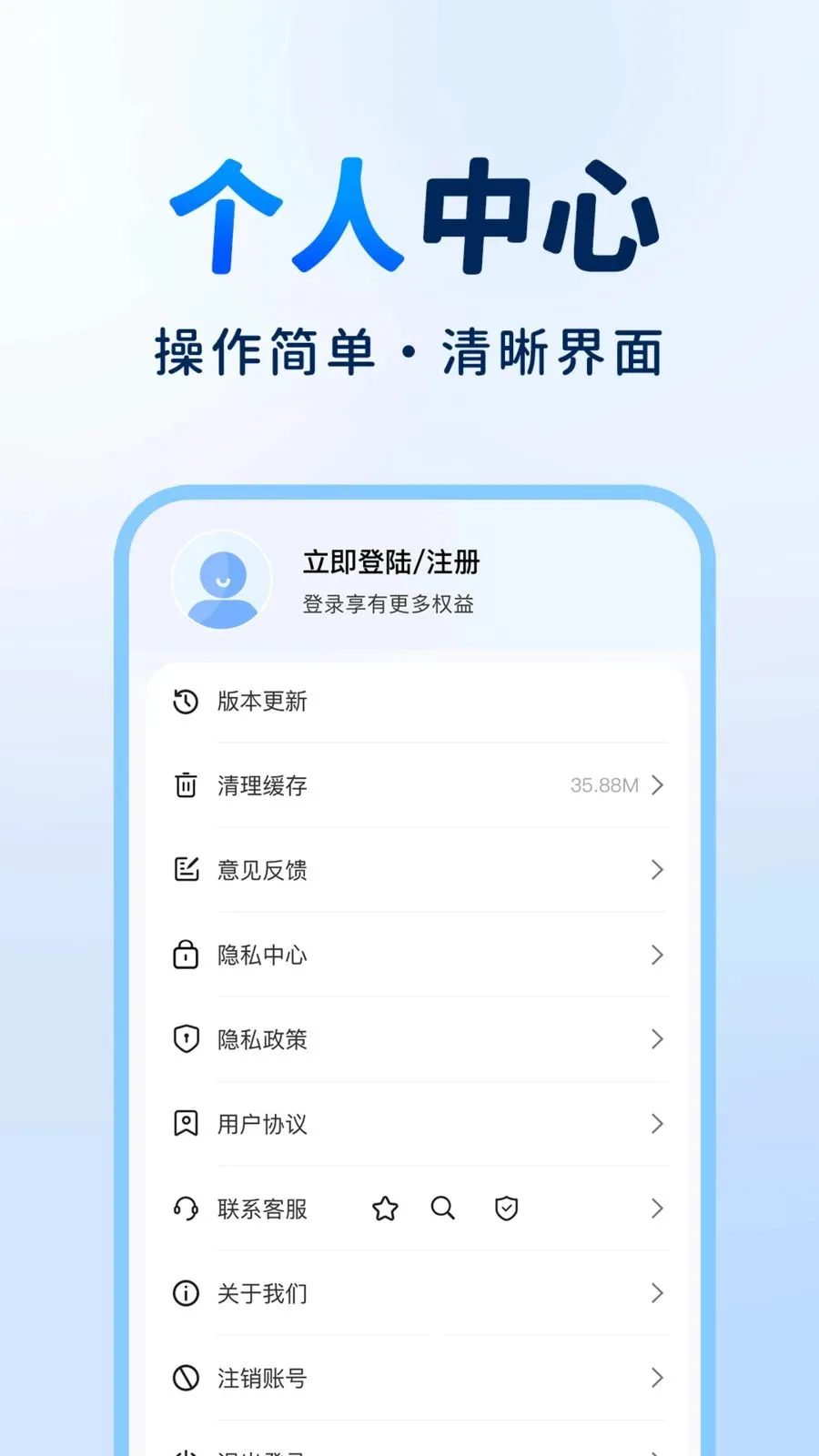 ��ҵ������2026�ٷ����°汾v1.0.1 ��׿��