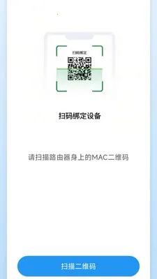 ������(��ͥ��������)v0.1.2 �ٷ�����