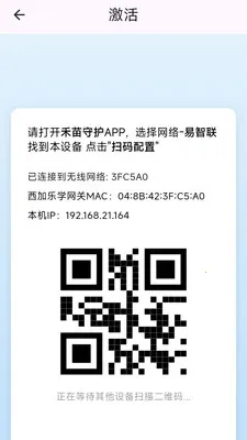 ������(��ͥ��������)v0.1.2 �ٷ�����