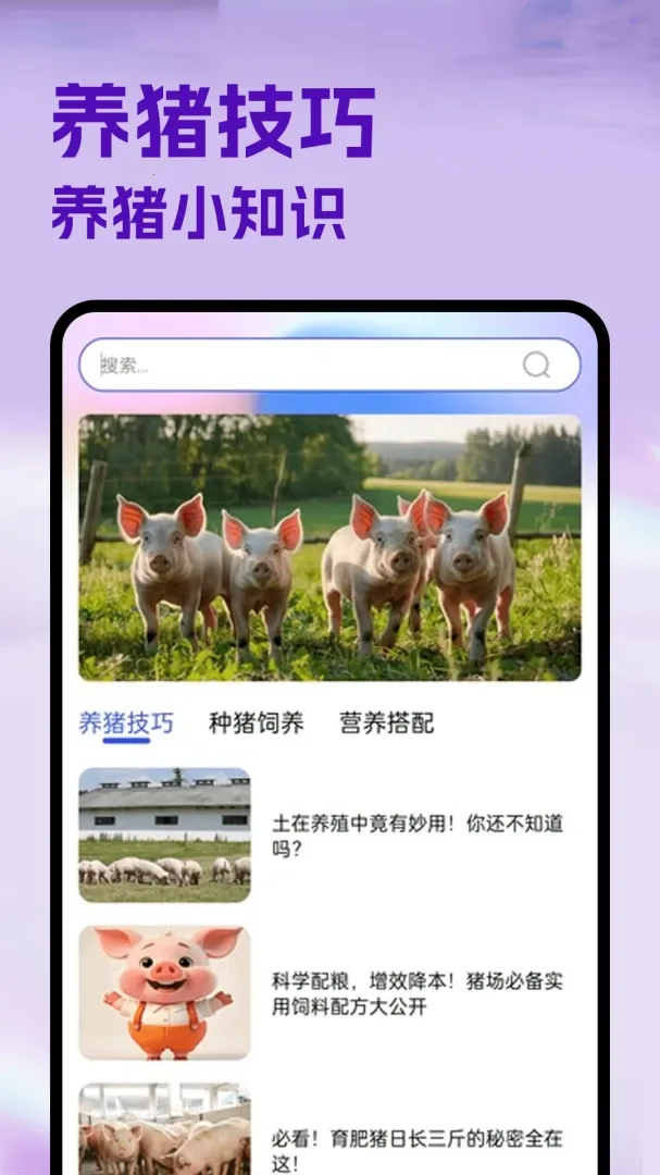 ����������(��ֳȤζ����)v1.1 �ֻ���