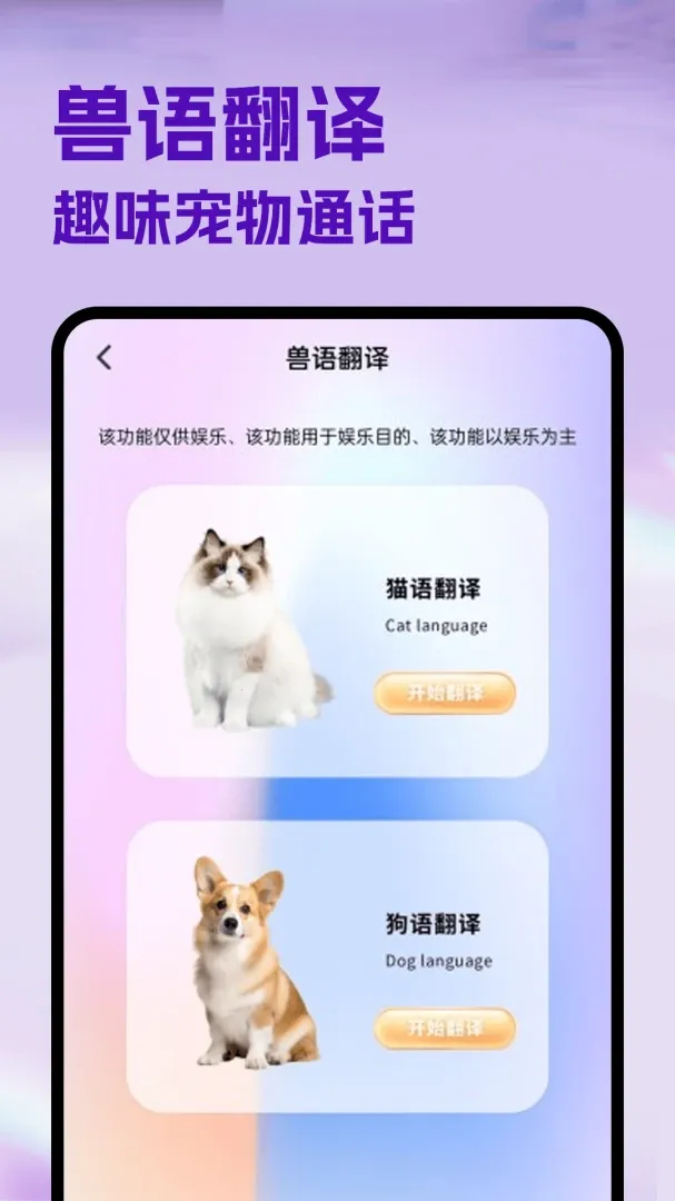 ����������(��ֳȤζ����)v1.1 �ֻ���