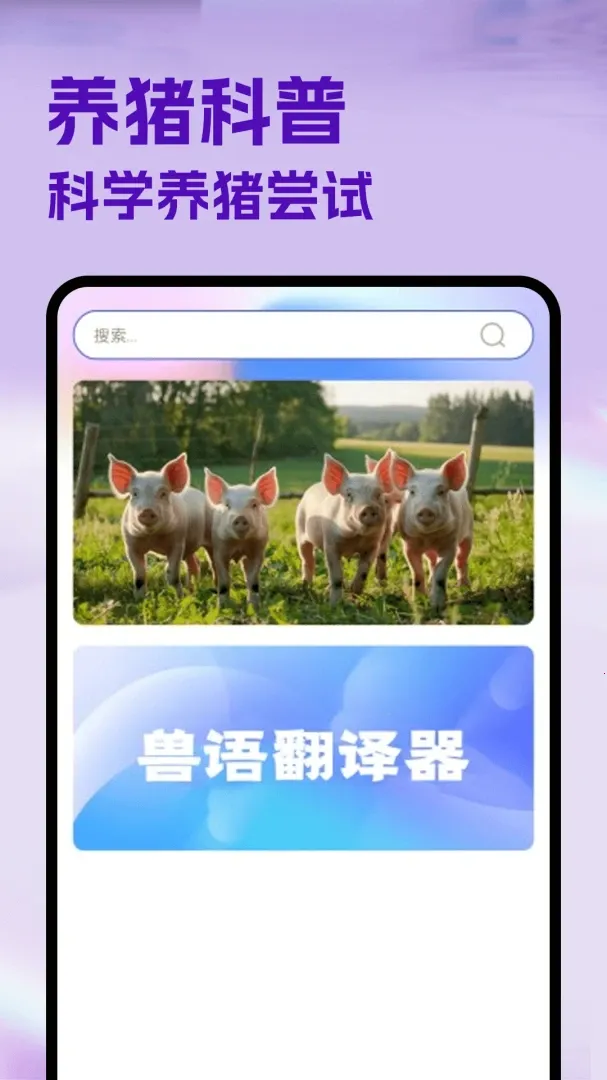����������(��ֳȤζ����)v1.1 �ֻ���