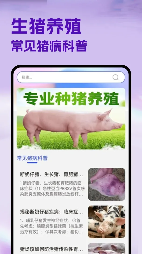 ����������(��ֳȤζ����)v1.1 �ֻ���