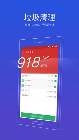 91������ʦ2026���°汾v6.2.2.802 �ٷ�����