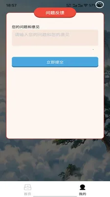 �������(�����������)v1.0.0 ��Ѱ�