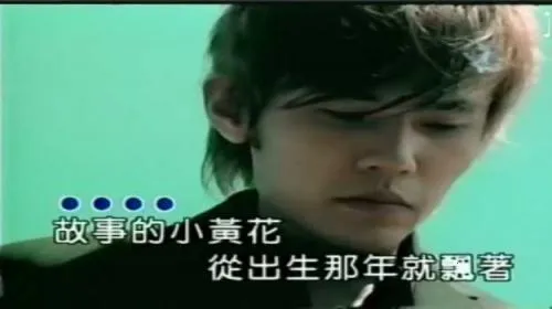 iktv终身免费授权版