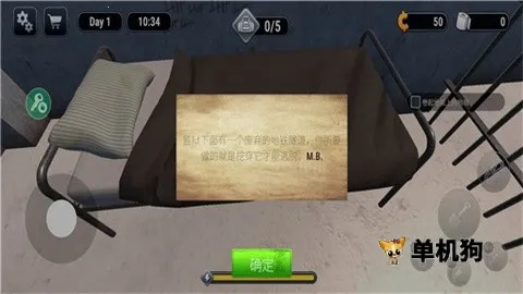 Խ��ģ����3dФ��˵ĳ���v1.3.3 �ٷ�����