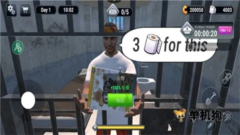 Խ��ģ����3dФ��˵ĳ���v1.3.3 �ٷ�����