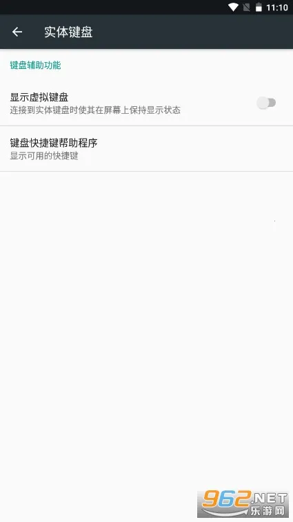 �������ģ����v6.1.1 �ֻ���