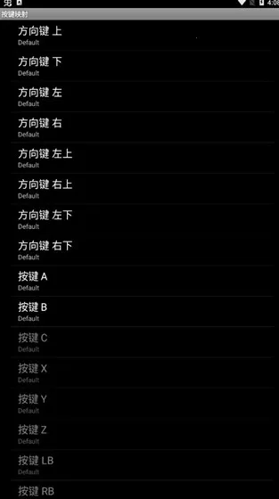 虚拟键盘模拟器 虚拟键盘模拟器