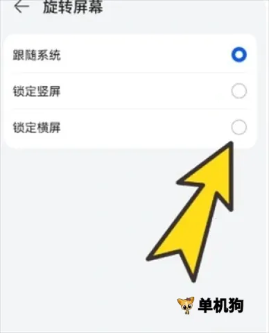 bobo浏览器无国界全网通 bobo浏览器无国界全网通