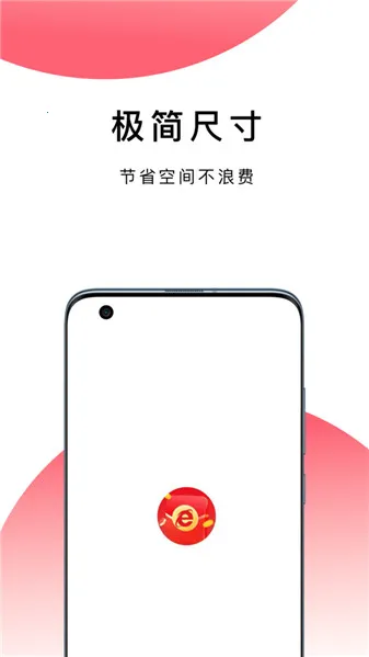 bobo������޹���ȫ��ͨv10.6.0 �ֻ���