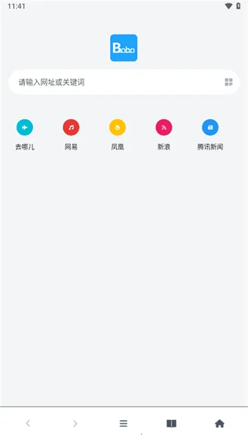 bobo������޹���ȫ��ͨv10.6.0 �ֻ���