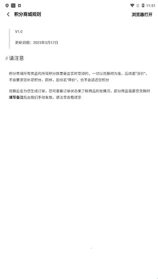 appshare旧版本 appshare旧版本