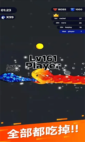 �߳�ͻ����˼v76.0.0 ��Ѱ�