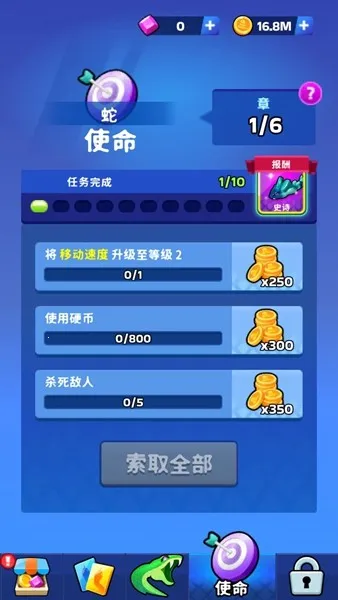 �߳�ͻ����˼v76.0.0 ��Ѱ�