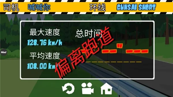 fr传奇破解版 fr传奇破解版