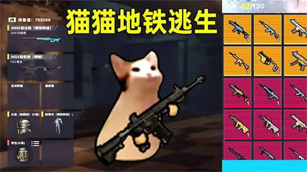 èè���������ն��ϳ�ͻ����v1.0.4 �ٷ�����
