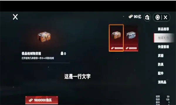 èè���������ն��ϳ�ͻ����v1.0.4 �ٷ�����