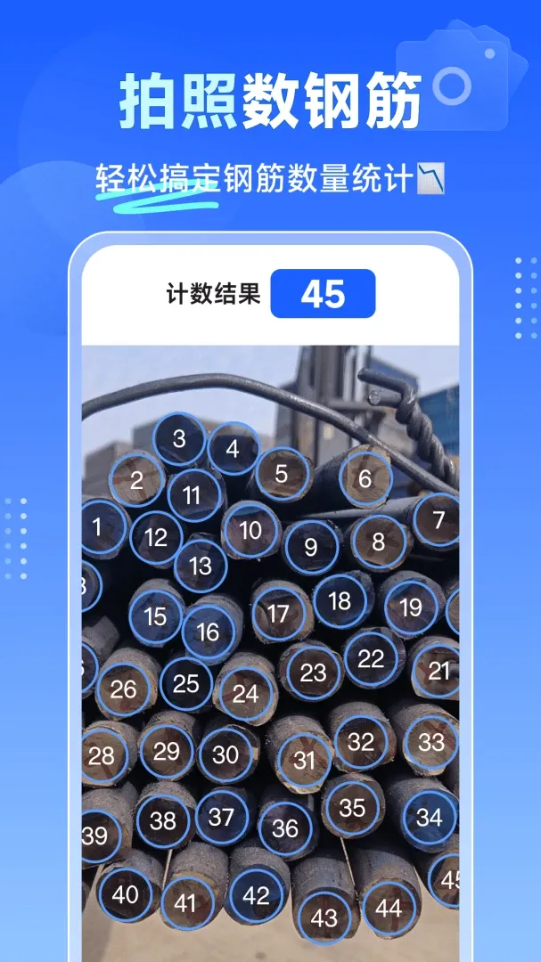 ���̵������2026�ٷ�����v1.3.4 ��Ѱ�
