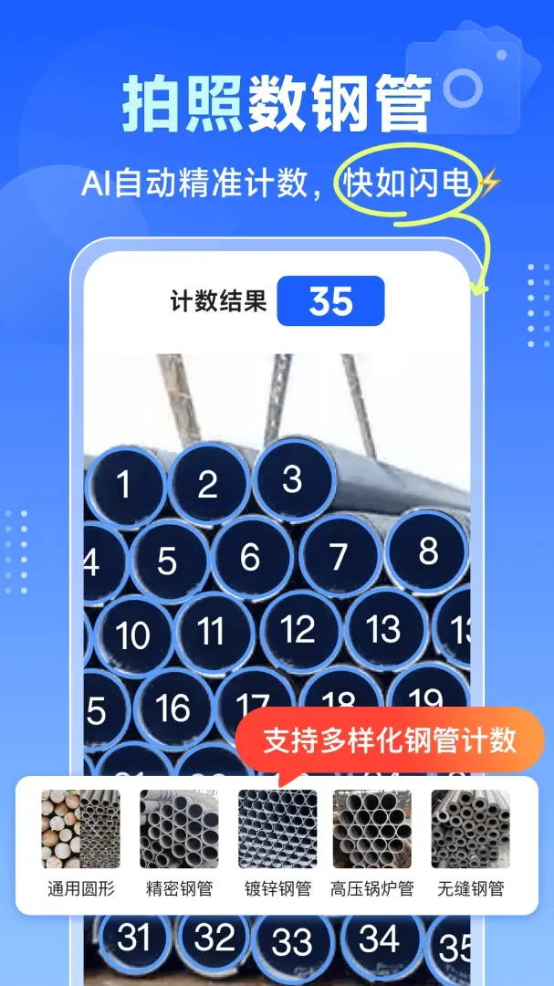���̵������2026�ٷ�����v1.3.4 ��Ѱ�