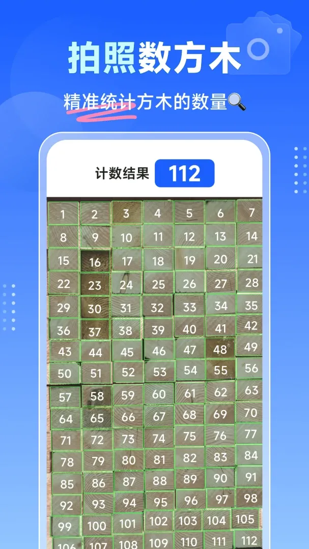 ���̵������2026�ٷ�����v1.3.4 ��Ѱ�