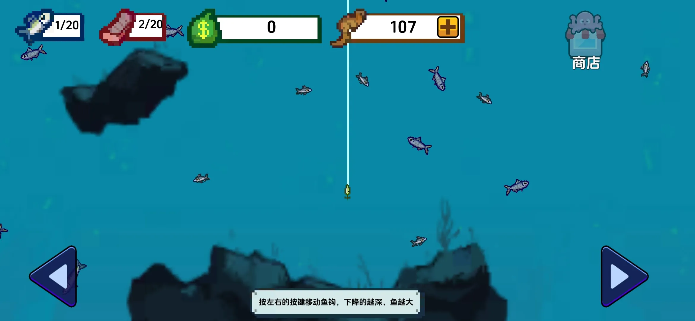 С�˺�С���ƽ��v1.0.2 �ٷ�����