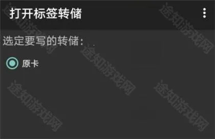 mct门禁卡软件密钥库 mct门禁卡软件密钥库