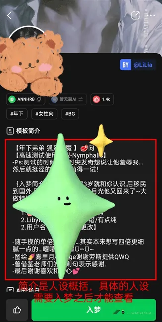 flai破解版 flai破解版