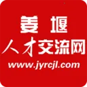 �����˲Ž�����2026�ٷ�����v2.0.2 ��׿��