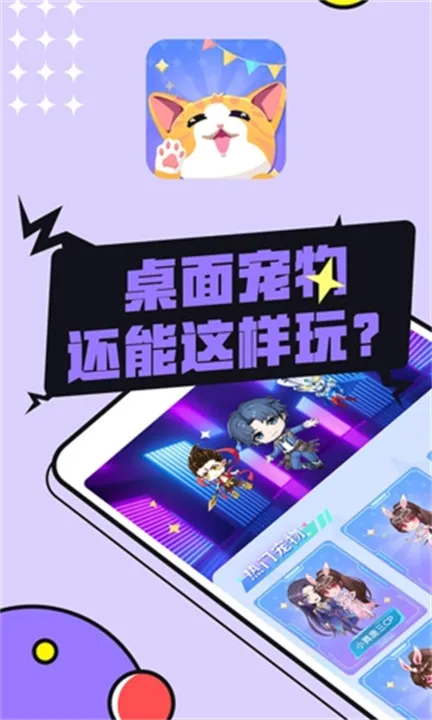ͼͼ������Ѱ�v3.4.7 �ֻ���